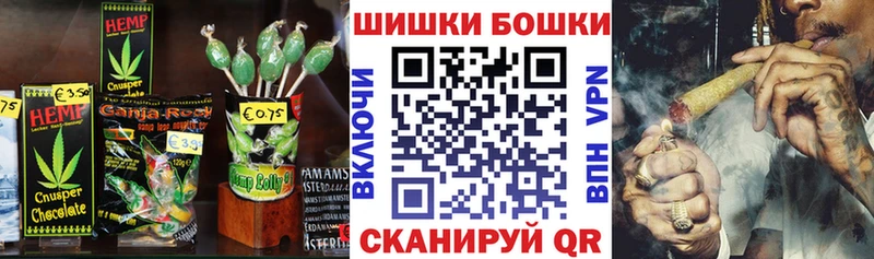 Cannafood конопля  Купить где  Бодайбо 