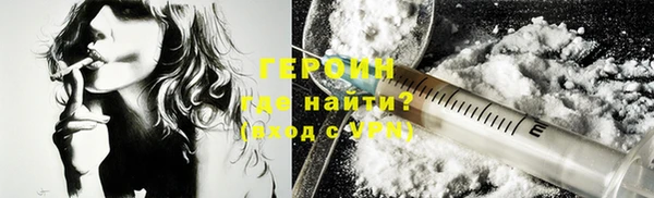 mix Карталы