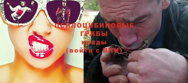 mix Карталы