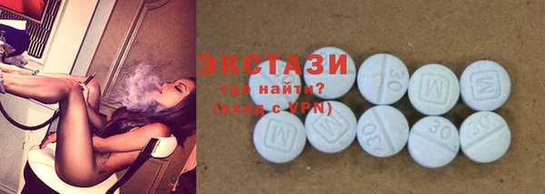 дистиллят марихуана Карпинск