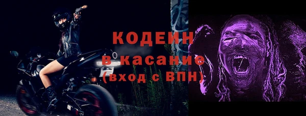 mix Карталы