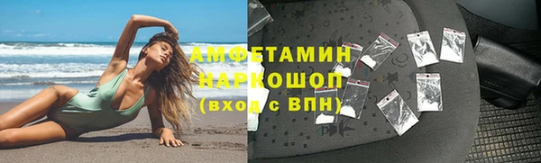 герыч Касимов