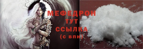 герыч Касимов