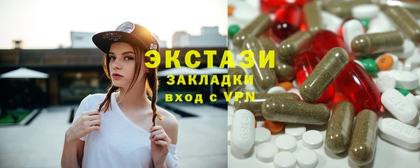 mix Карталы