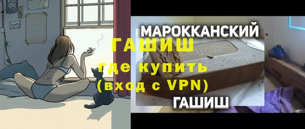 дистиллят марихуана Карпинск