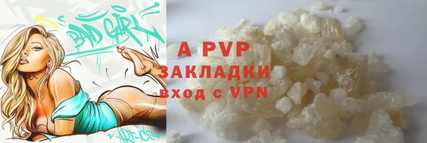 mix Карталы