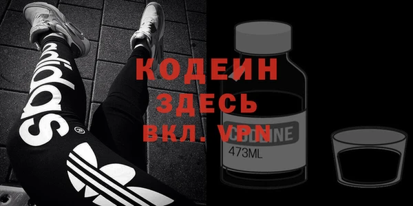 герыч Касимов