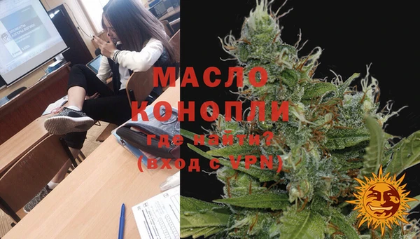 mix Карталы