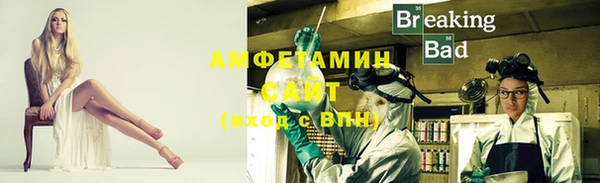 дистиллят марихуана Карпинск