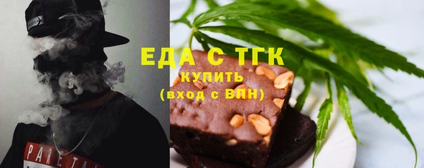 герыч Касимов