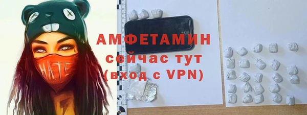 mix Карталы