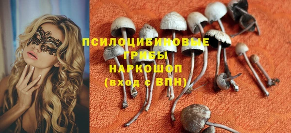 дистиллят марихуана Карпинск