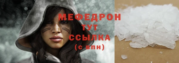 дистиллят марихуана Карпинск