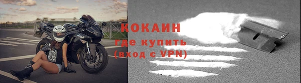 герыч Касимов