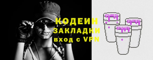 mix Карталы
