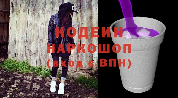 герыч Касимов