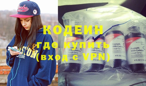mix Карталы