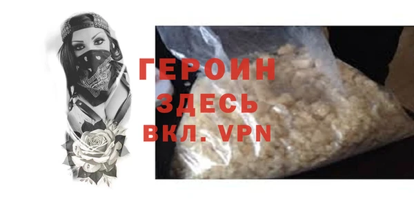 герыч Касимов