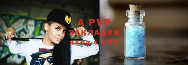 герыч Касимов
