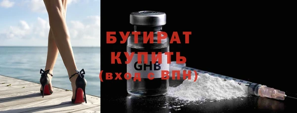 герыч Касимов