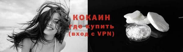герыч Касимов