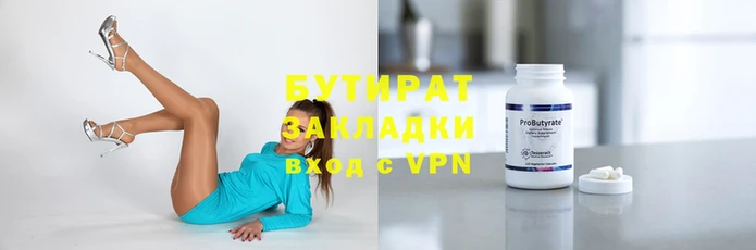 герыч Касимов