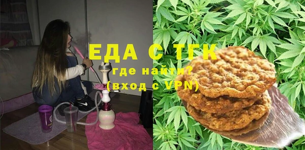 дистиллят марихуана Карпинск