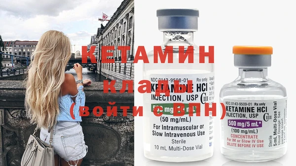 mix Карталы