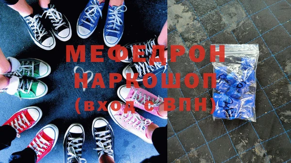 mix Карталы