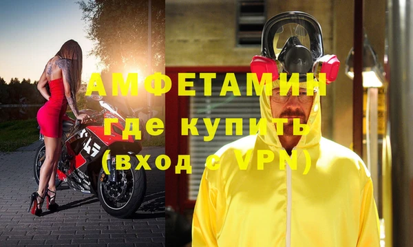 mix Карталы