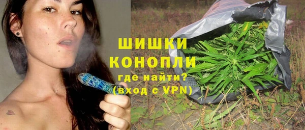 дистиллят марихуана Карпинск