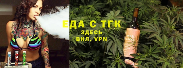 герыч Касимов