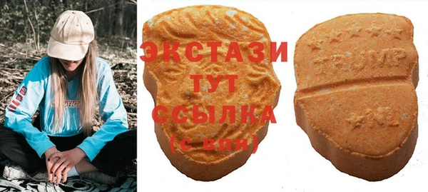 герыч Касимов