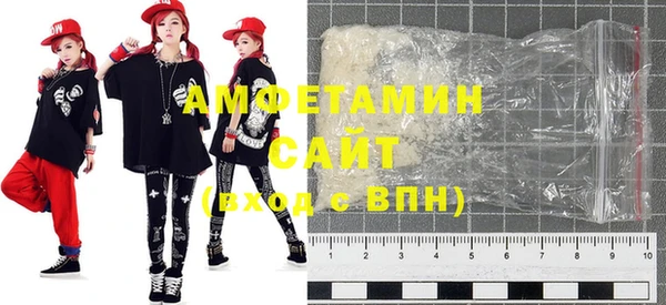 mix Карталы