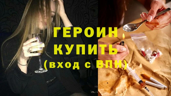 mix Карталы