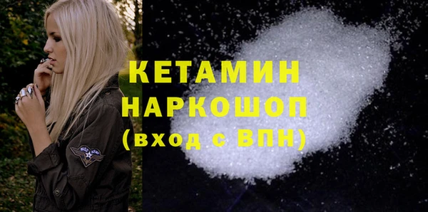 дистиллят марихуана Карпинск