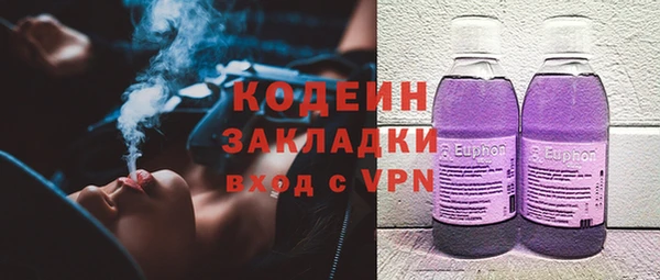дистиллят марихуана Карпинск