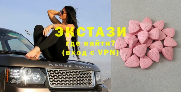дистиллят марихуана Карпинск