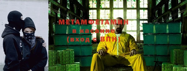 mix Карталы