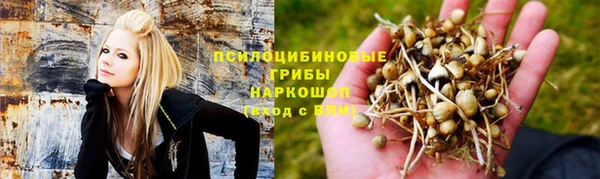 дистиллят марихуана Карпинск