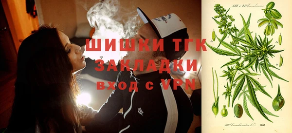 mix Карталы