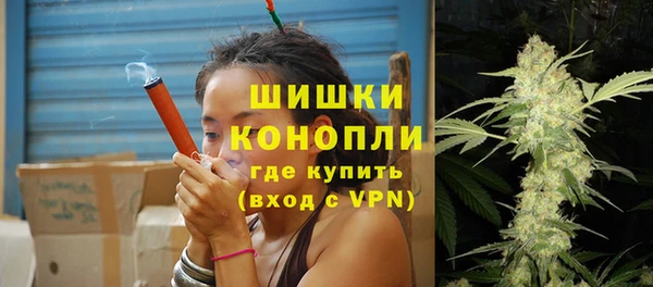 дистиллят марихуана Карпинск
