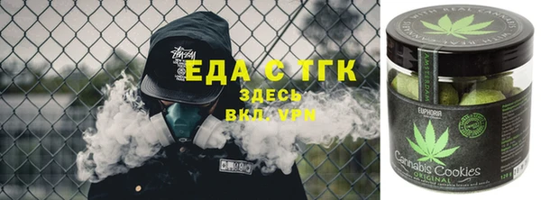 герыч Касимов