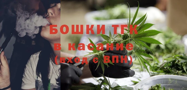 герыч Касимов