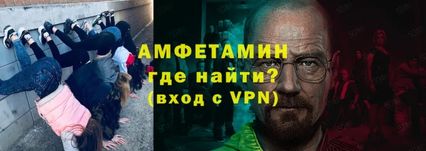 mix Карталы