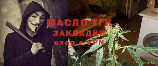 герыч Касимов