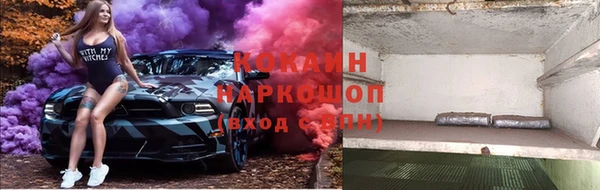 mix Карталы