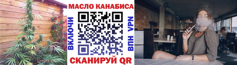 Купить закладки  Бодайбо  ТГК Wax 